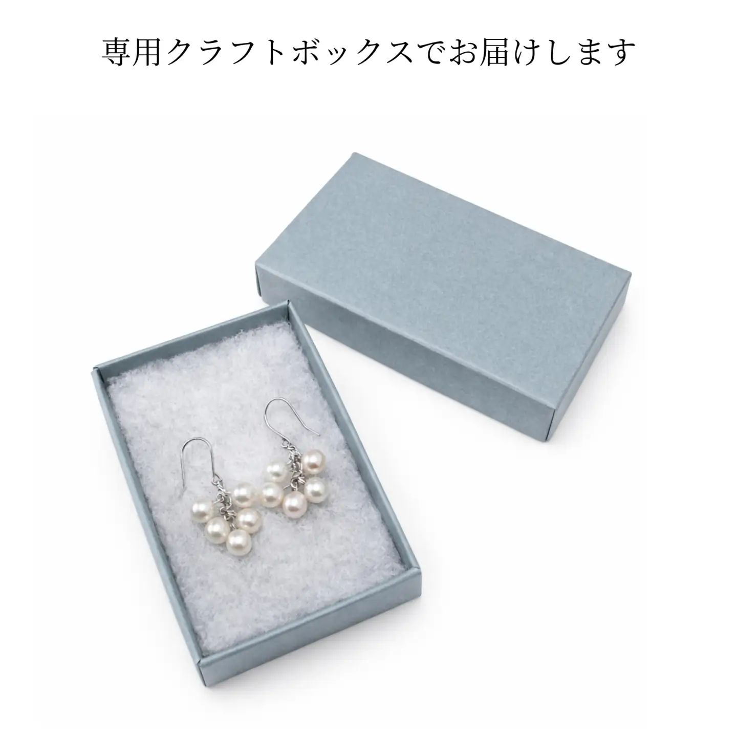 2139 あこや真珠 5.0mm 5珠 葡萄デザイン フックピアス パール 揺れるピアス 本真珠 レディース グレープモチーフ シルバー フォーマル ギフト  プレゼント 伊勢 伊勢志摩