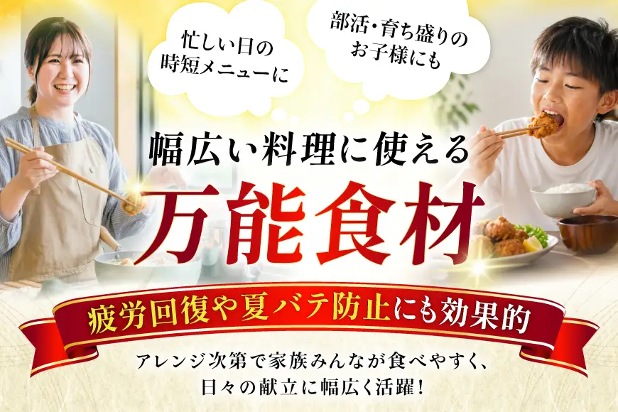 肉 お肉 大容量 むね肉 2kg 