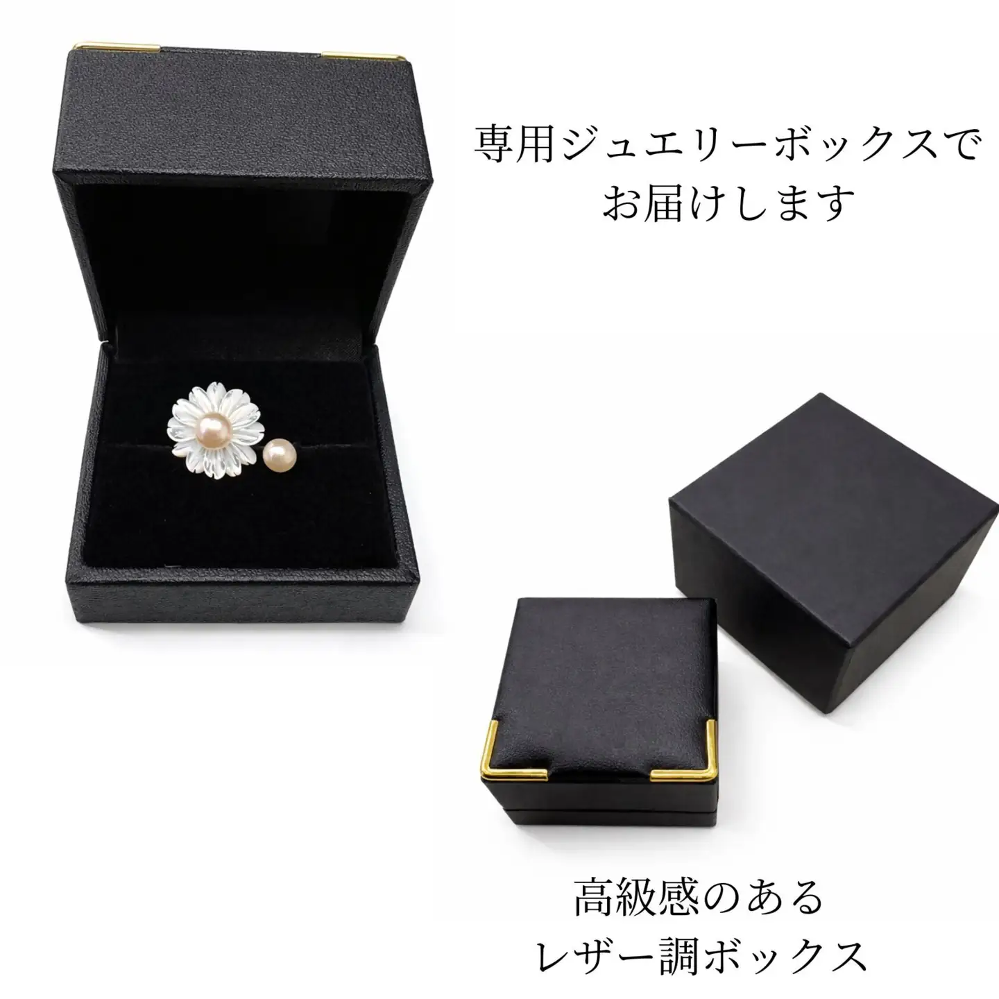 2162 LYKKE マーガレットデザイン 淡水真珠 （6mm・5mm）シルバーリング パール  花モチーフ 白蝶貝 シェルアクセサリー レディース 上品ジュエリー ギフト プレゼント フラワー シンプル 日本製 伊勢 伊勢志摩