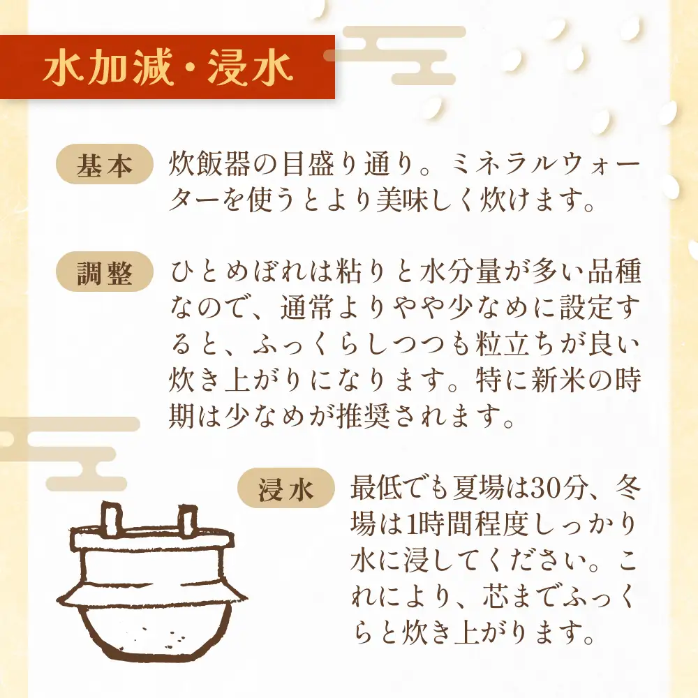 【令和8年度産先行受付】玖珠米ひとめぼれ 10kg こめ コメ お米 ヒトメボレ ご飯 ライス 大分県 大分 玖珠町 玖珠