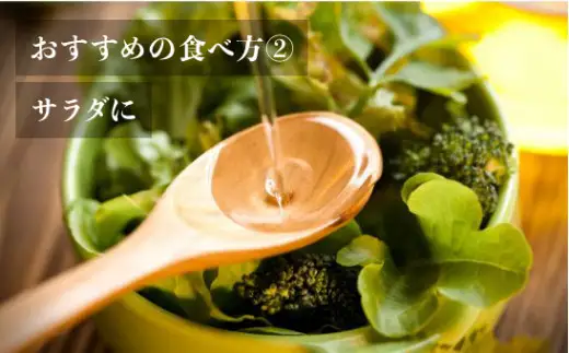 燻りオリーブオイル300ｍl（100ml×3本）[030-0307]