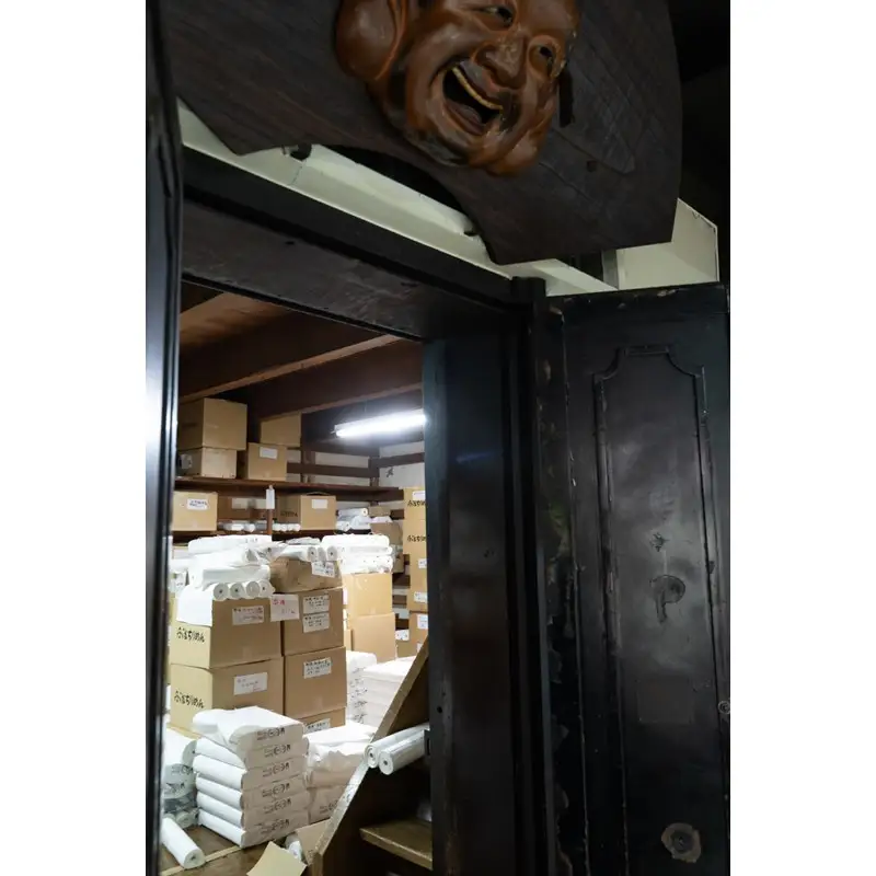 絹織物　京都「丹後ちりめん」色無地１反　メッシュ切子菱菊　翡翠色（ひすいいろ） ふるさと納税 帯 半幅帯 着物 小物 和服