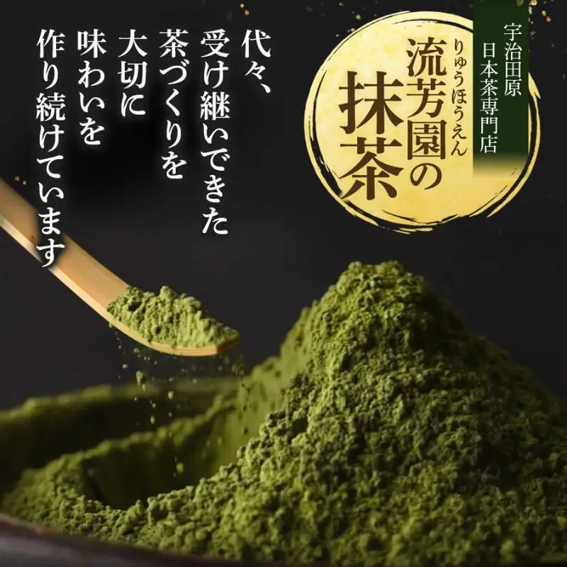 贅沢お重の和栗モンブラン 1箱