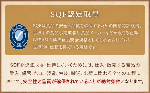復刻！A5限定！ 九州産 黒毛和牛 肩ロース スライス 計900g【2026年8月発送】
