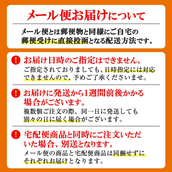 ＜ポスト投函でお届け＞博多辛子めんたい粉 かねふく明太子使用の明太ふりかけ(40g×2袋) 常温保存 井口食品 いのくち 辛子明太子 明太子 めんたいこ ふりかけ ごはんのお供 ご飯 お供 朝食 アレンジ 料理 常温 粒状【ksg1897】【E2C】
