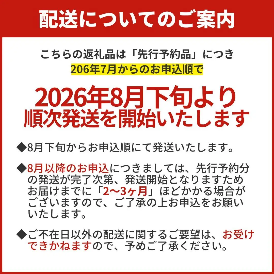 ＜先行予約＞ つぶ刺し 600g つぶ貝 刺身 ツブ貝 ツブ刺し スライス 冷凍 宮城県 石巻市