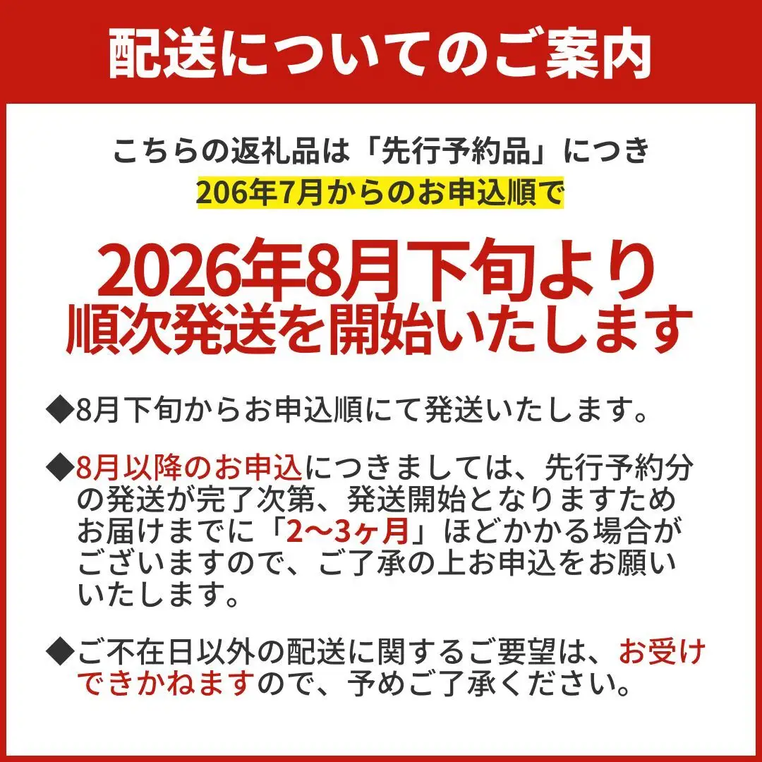 ＜先行予約＞ つぶ刺し 900g つぶ貝 刺身 ツブ貝 ツブ刺し スライス 冷凍 宮城県 石巻市