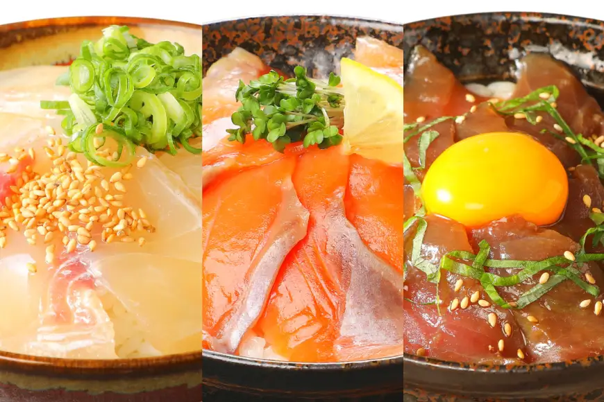 海鮮丼 漬丼 全5種 8食 セット