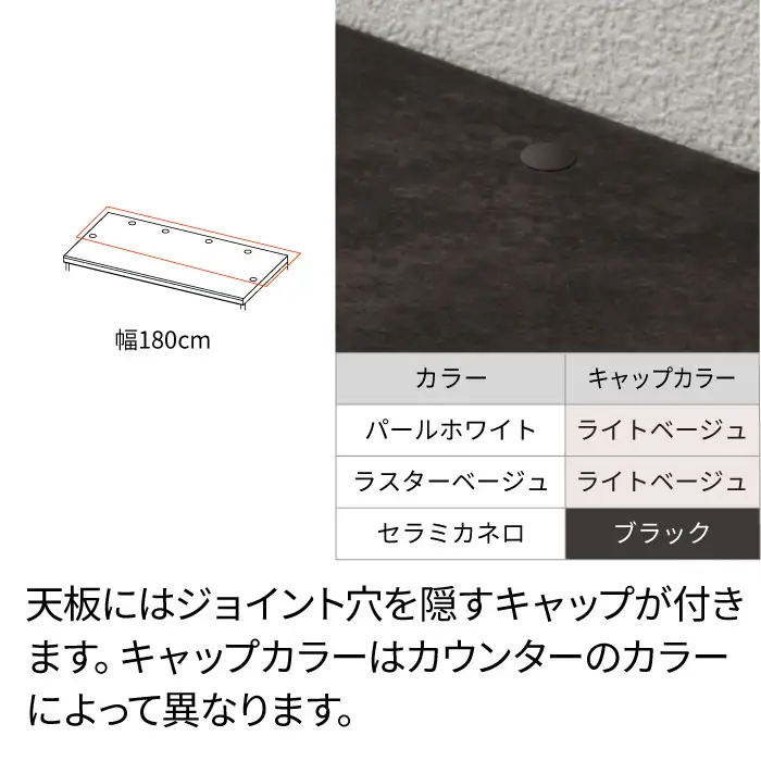 キッチンボード JN-S1802R下台 [No.1179] ／ 家具 インテリア 岐阜県