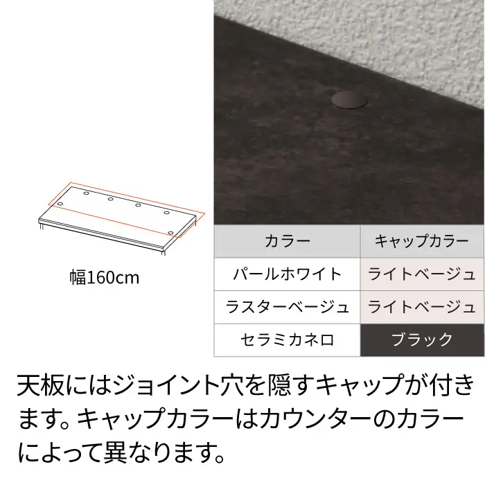 キッチンボード JN-S1600R下台 [No.1182] ／ 家具 インテリア 岐阜県