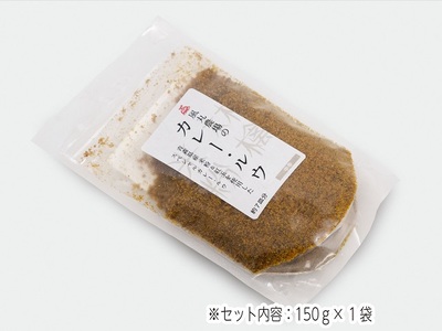 ドライフルーツ 大地の恵み セット L 風丸農場 ドライアップル ドライ フルーツ りんごジャム カレールー りんごシロップ ジャム 詰め合わせ りんご 干しリンゴ アップル ブルーベリー ラズベリー プルーン 柿 カレー シロップ 無添加 果物 青森