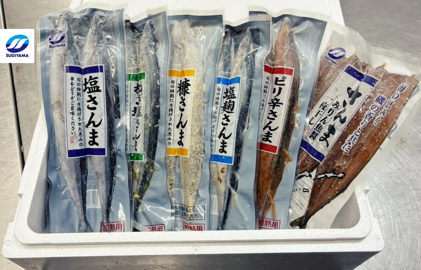 【北海道根室産】味付けさんま6種セット A-75009