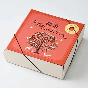 那須心森のバウムクーヘン 1個 3箱 〔P-462〕 | 菓子 スイーツ 洋菓子 おかし デザート おやつ バウムクーヘン 焼菓子 お取り寄せ プレゼント ギフト おすすめ 5000円 1万円以下 那須町