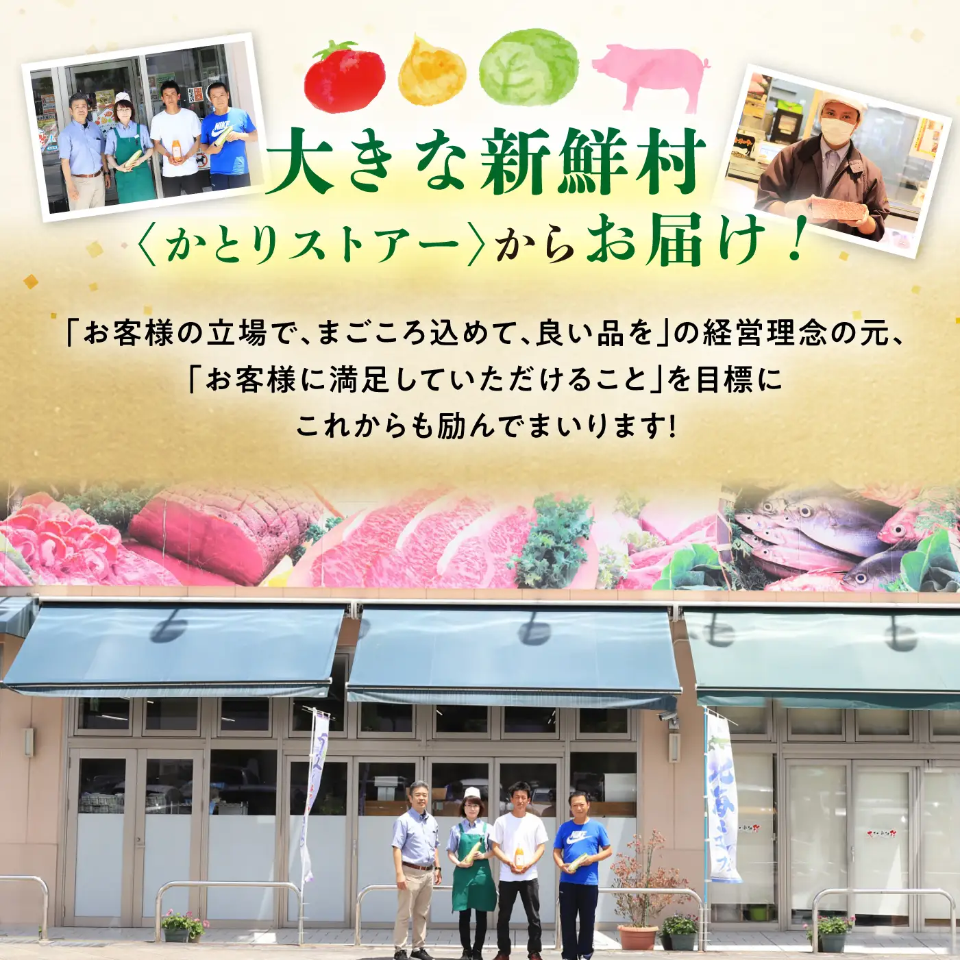 長崎和牛プルコギ切り落とし 500g 冷凍真空パック / 和牛 牛肉 プルコギ 味付け肉 味付け済み 真空パック / 大村市 かとりストアー[ACAN154]