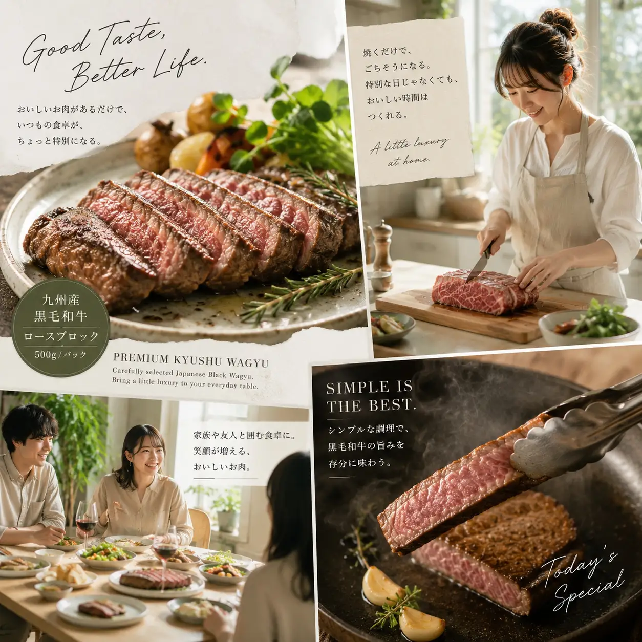 この味プレミアム！【A4～A5】博多和牛ロースブロック 約1.5kg（500ｇ×3ｐ)【CP070c】