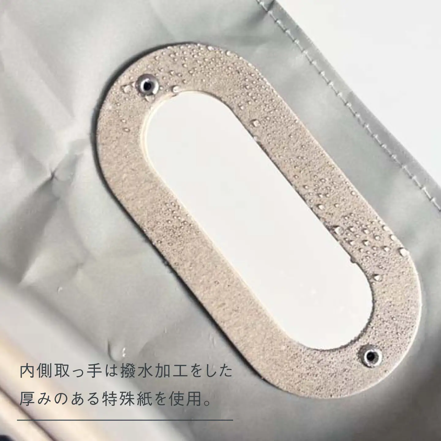 ドキュメントバッグ ポーチ 2点セット 紙製 しんご クラッチバッグ[ZA36]