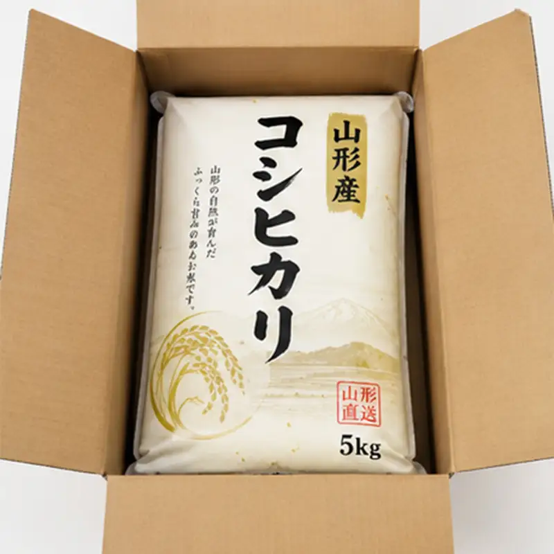 令和8年度新米 【山形県産】 コシヒカリ5kg～甘みと粘りの王道ブランド米～ F2Y-4802