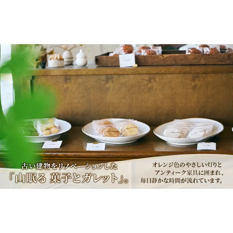 オリジナルティー 黄鶲(きびたき) 30g×1袋 ブレンド