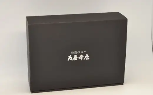 松阪牛ヒレステーキ 約100g×2枚 極上の柔らかさ 化粧箱入り （松坂牛 松阪肉 高級ブランド牛 フィレステーキ ヘレ ヒレミニヨン 脂少ない レア 焼肉 ビフテキ 自宅用 贈答品 ギフトA4 A5 特産松阪牛 お歳暮 お中元 牛肉 とろける 和牛 三重県）【002366】