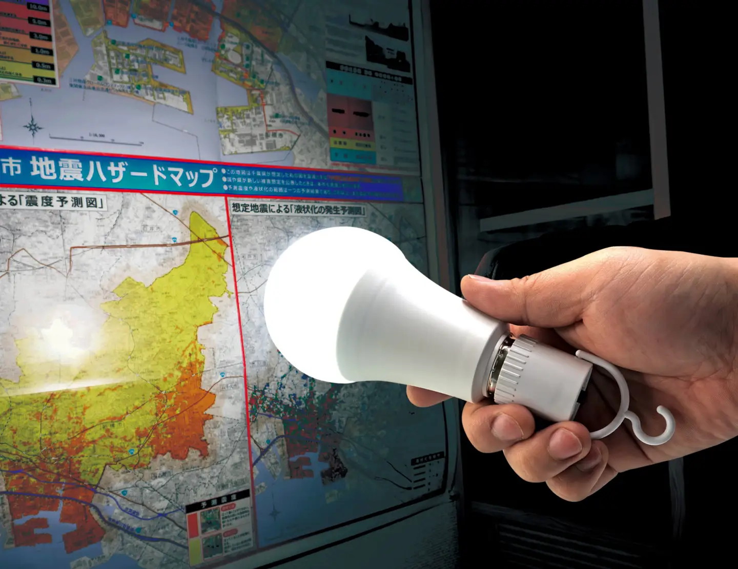 充電式ＬＥＤ電球 3個セット