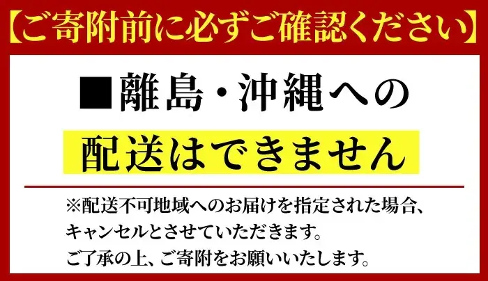 米 精米 令和8年産 先行予約 やくの自然栽培米 亀の尾 7分づき  5kg ゆたか（ゆたか自然農園）