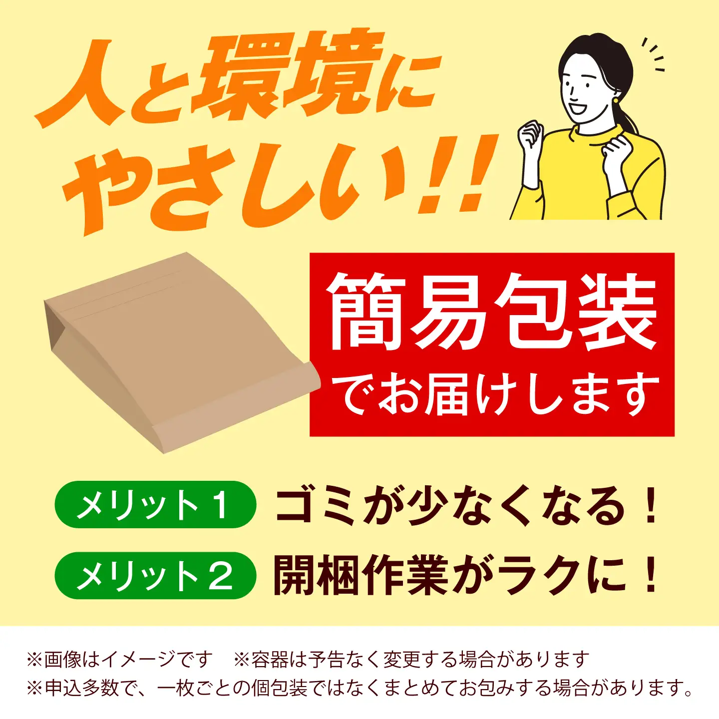  博多和牛 シャトーブリアン 400g（200g×2枚） [ABEZ012] シャトーブリアン