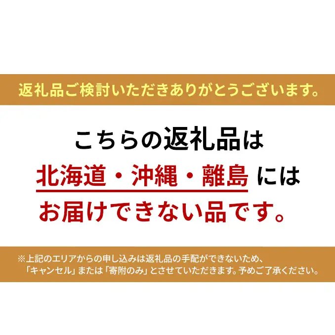 ボディソープ hadakara ( ハダカラ ) 液体タイプ 詰め替え 360ml×4袋 ボディーソープ フレッシュフローラルの香り 日用品 消耗品 バス用品 大容量 いい 匂い ボディ 保湿 LION ライオン 液体石鹸 石鹸 兵庫 兵庫県 小野市