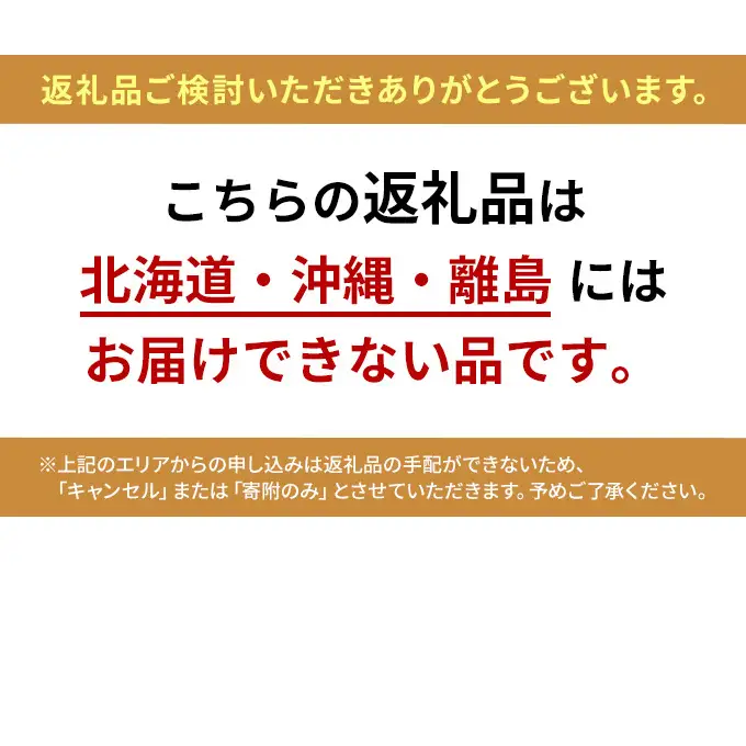 ボディソープ hadakara ( ハダカラ ) 液体タイプ 詰め替え 360ml×16袋 ボディーソープ フレッシュフローラルの香り 日用品 消耗品 バス用品 大容量 いい 匂い ボディ 保湿 LION ライオン 液体石鹸 石鹸 兵庫 兵庫県 小野市