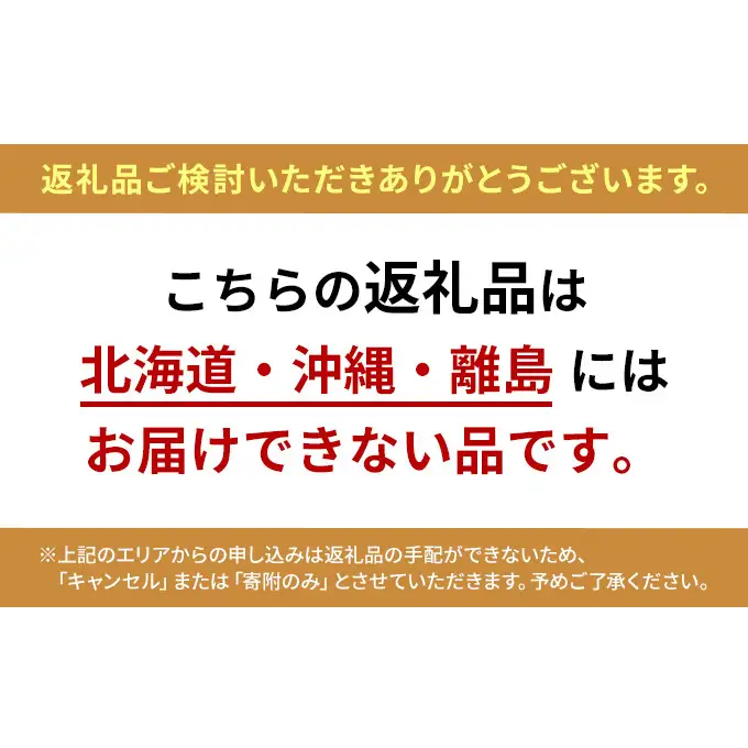 ボディソープ hadakara ( ハダカラ ) 液体タイプ 詰め替え 360ml×32袋 ボディーソープ フレッシュフローラルの香り 日用品 消耗品 バス用品 大容量 いい 匂い ボディ 保湿 LION ライオン 液体石鹸 石鹸 兵庫 兵庫県 小野市