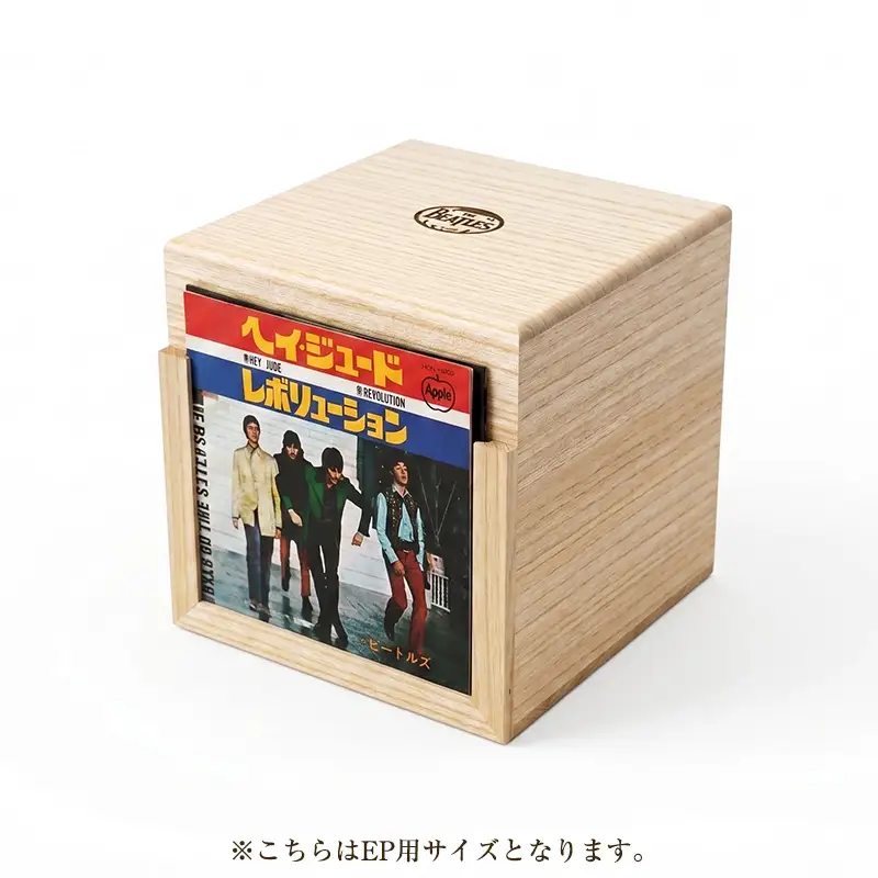 桐のレコードボックス(EP用) FY26-191
