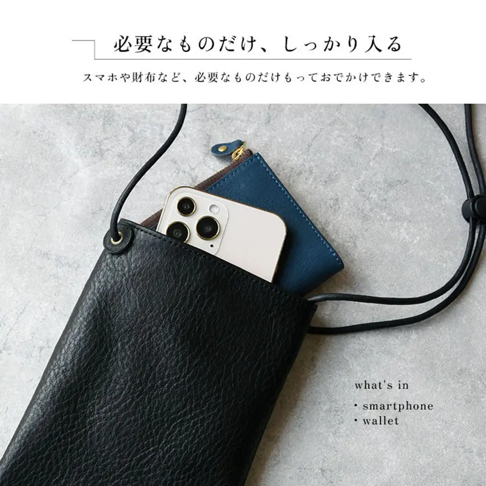 【赤茶】 HIGHCAMP 本革レザーポーチ サコッシュ  ショルダーポーチ