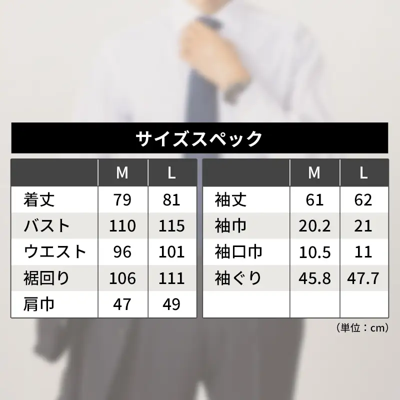 山形県 新庄市 製造！ ワイシャツ レギュラーカラーコットン ブルーストライプ太 Mサイズ 綿100％ 長袖 紳士用 日本製 メイドインジャパン シャツ ドレスシャツ ファッション 服 衣類 男 メンズ 贈答 贈り物 ギフト プレゼント 自宅用 家庭用 F3S-2736