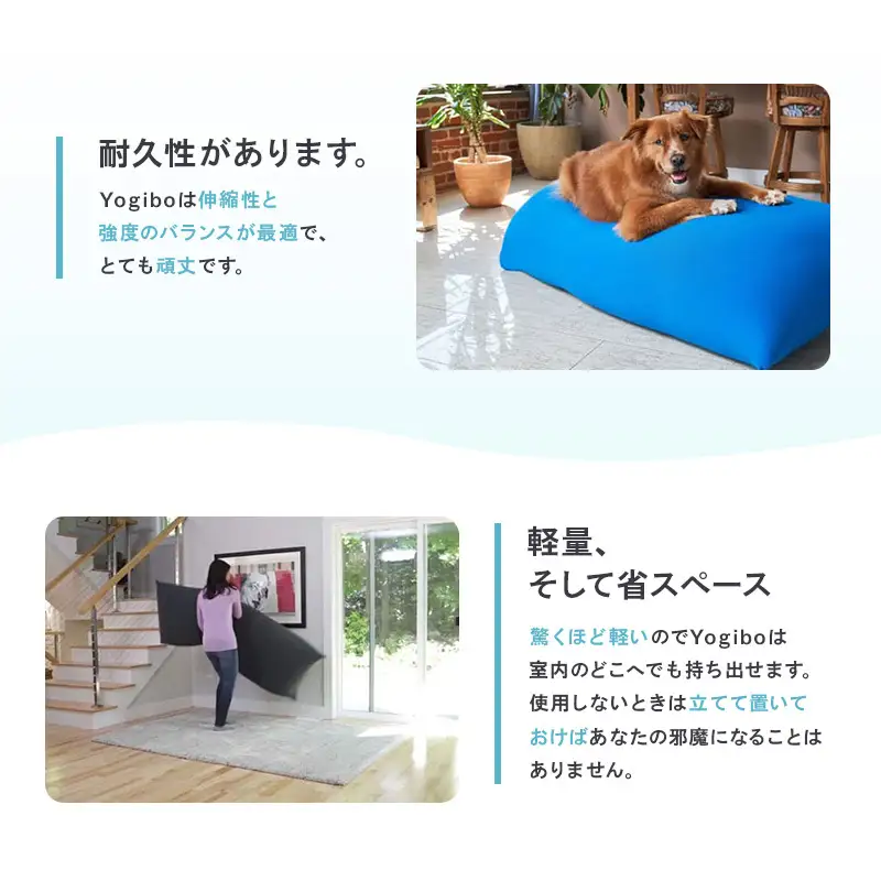 抱き枕 ヨギボー ロールマックス Yogibo Roll Max アンバーゴールド 抱き枕