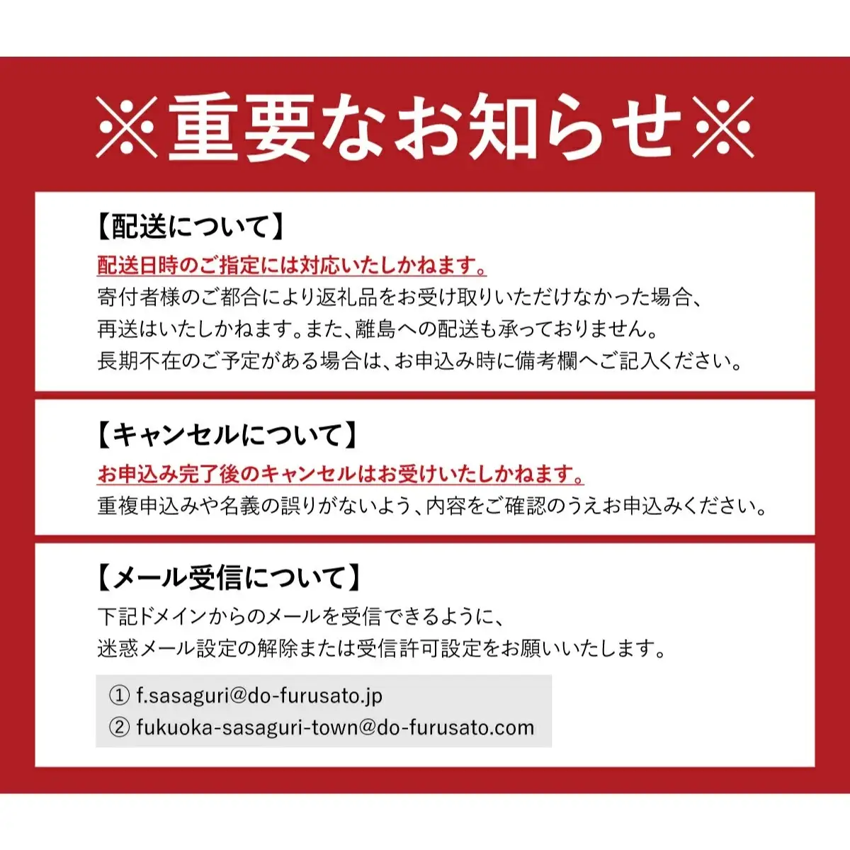 【箱入り】港屋なめ味噌3個セット（あまみそ×2＋にんにく×1）