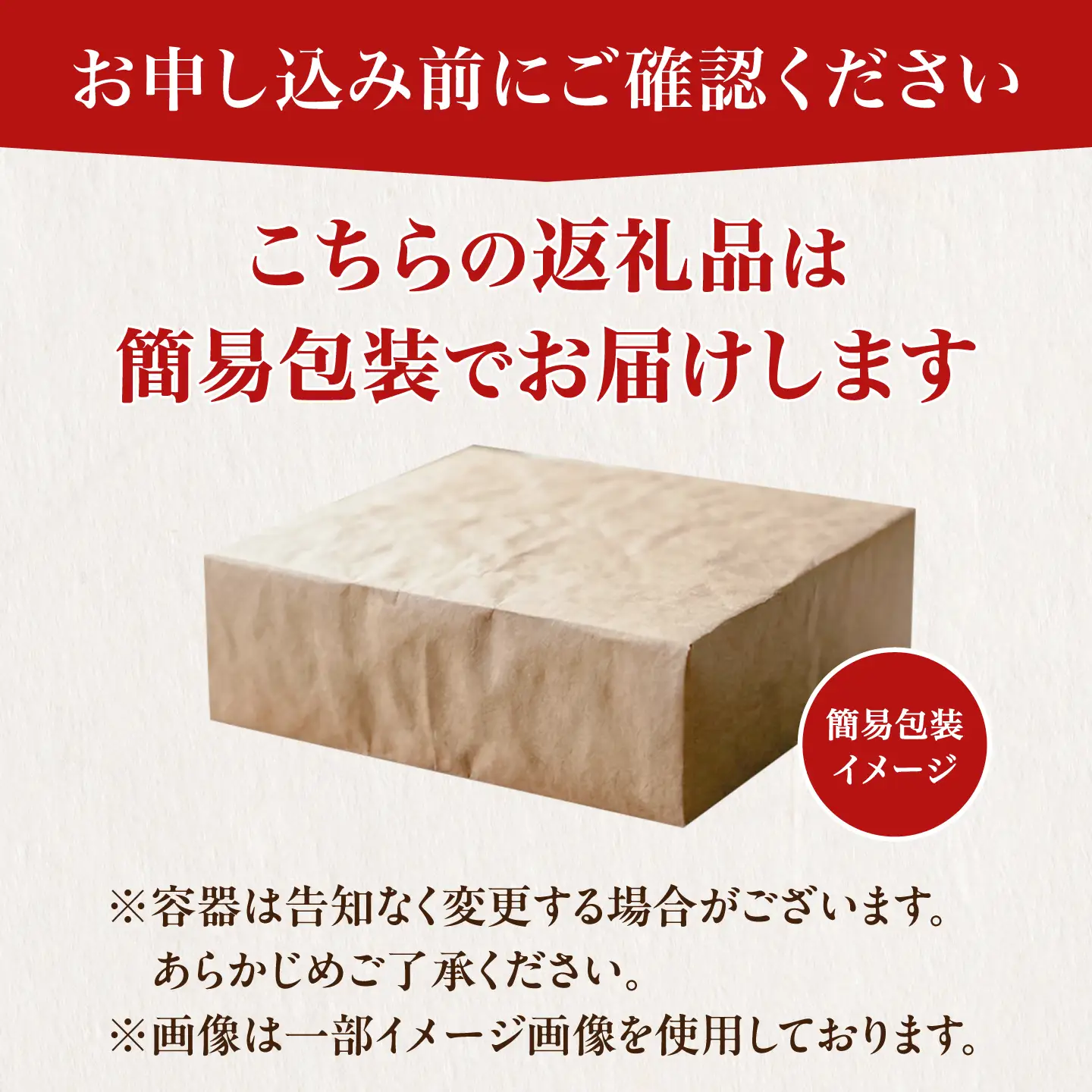 博多和牛 牛肉 ロース ブロック 1kg [VFD010]