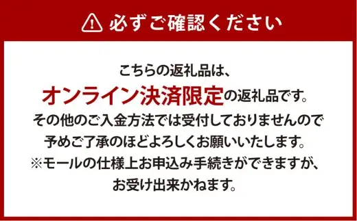 岡山の桃 黄金桃 9～13玉 （約3.8kg） 【2026年9月発送予定】 黄肉 糖度 香り 果実 食感 くだもの 果物 フルーツ もも 桃 モモ ピーチ 国産 岡山県産 ブランド 甘み