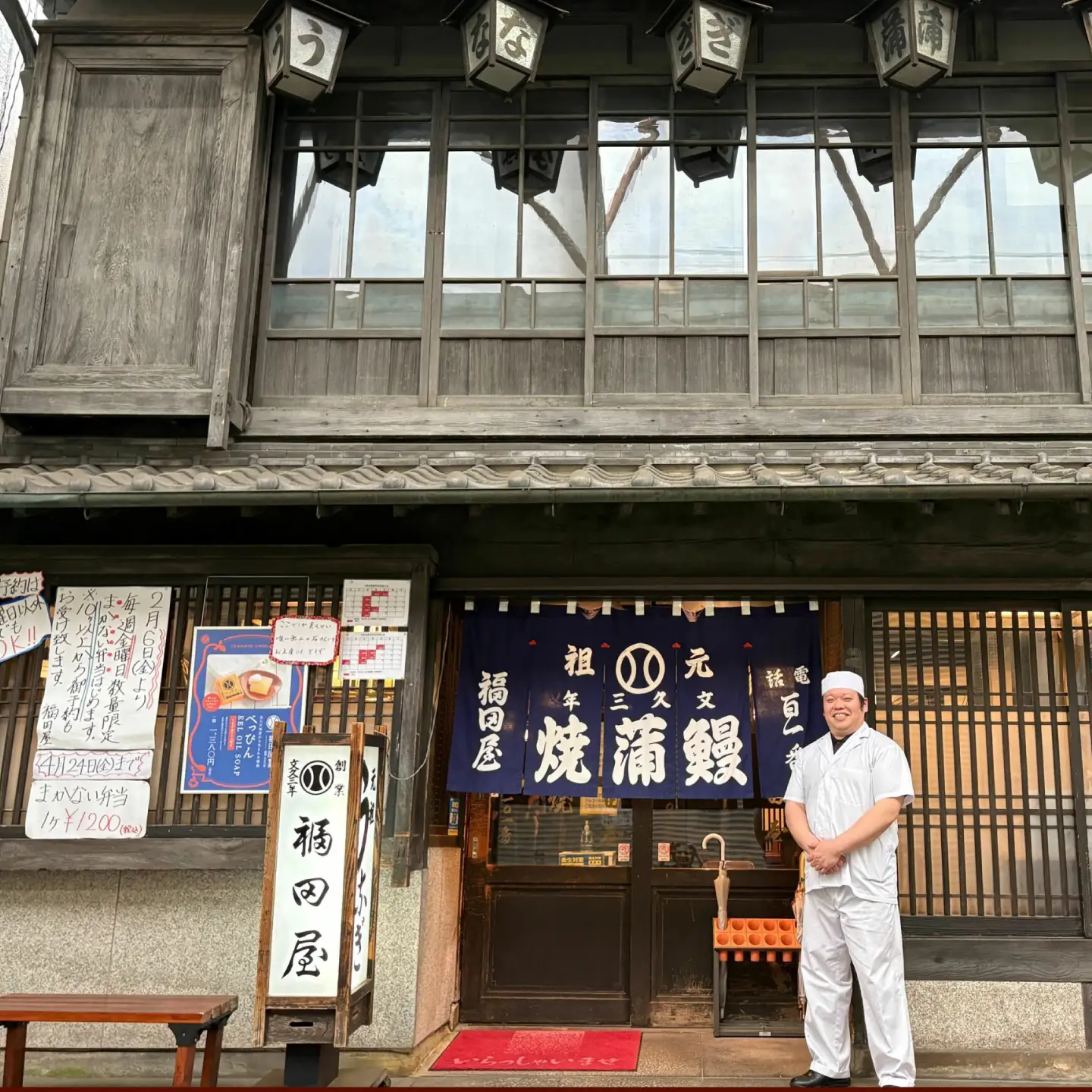 うなぎ折4切 / うなぎ 高級 ウナギ 鰻 国産 蒲焼 蒲焼き たれ 4切 / 諫早市 / 有限会社福田屋[AHFR005]