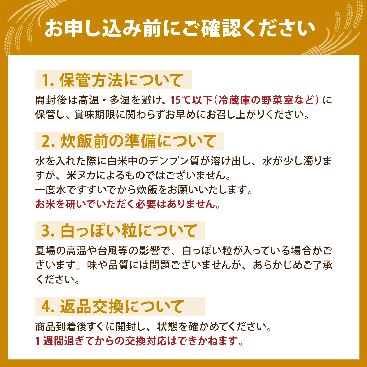【全12回定期便】 さがびより 無洗米 20kg（5kg×4袋）【五つ星お米マイスター厳選】特A米 特A評価[HBL130]