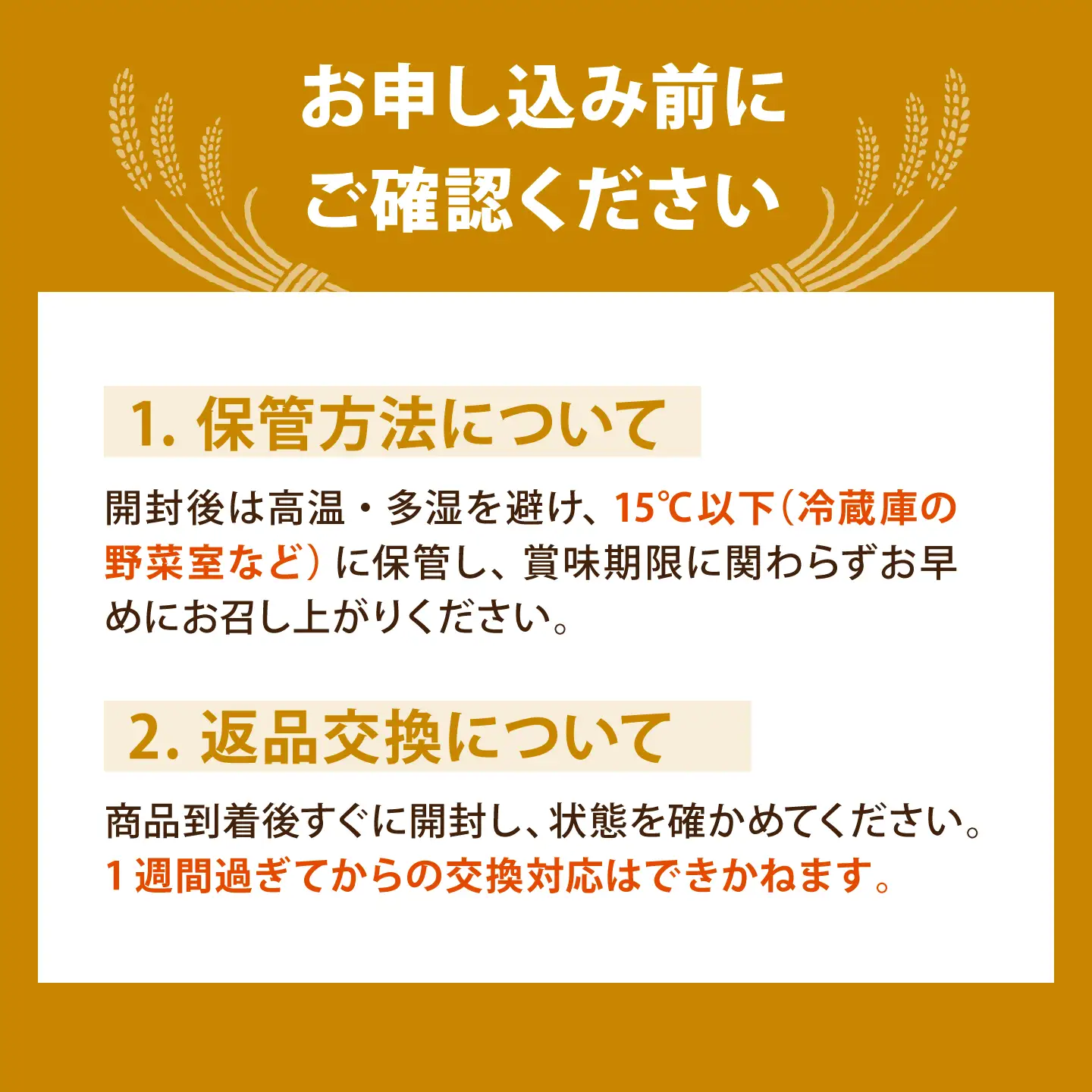 【全6回定期便】 夢しずく 白米 20kg（5kg×4袋）【五つ星お米マイスター厳選】特A米 特A評価[HBL138]