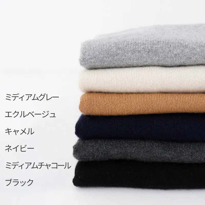 【期間限定(～8/31) エシカルプライス 】【 UTO カシミヤ 】レディース ベビーカシミヤ 100% リラックス ラグラン カーディガン 岩手県 北上市 X0074R0805 ユーティーオー cashmere カシミヤ