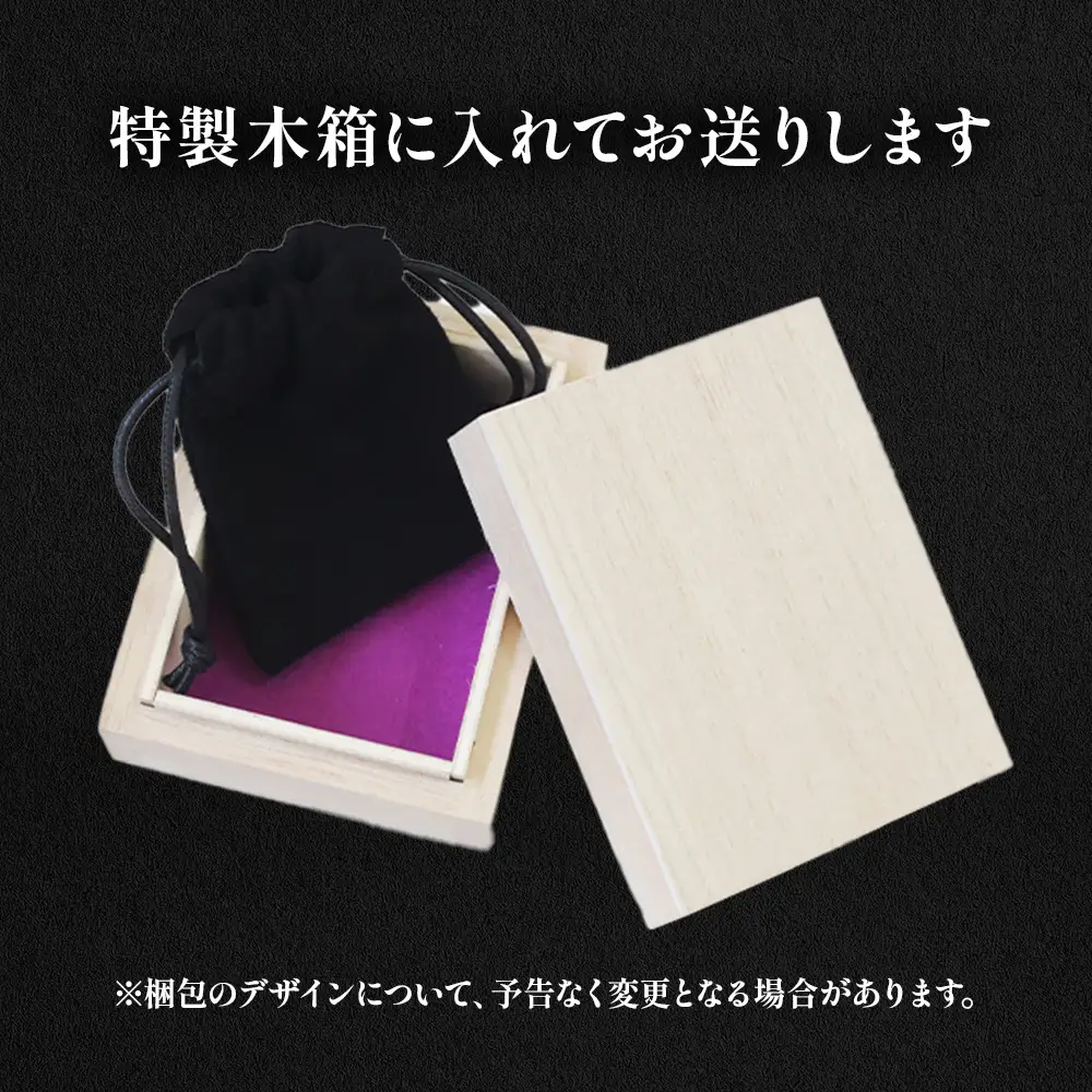 純金　K24　24金　ペンダントトップ（ミル）BQ-236