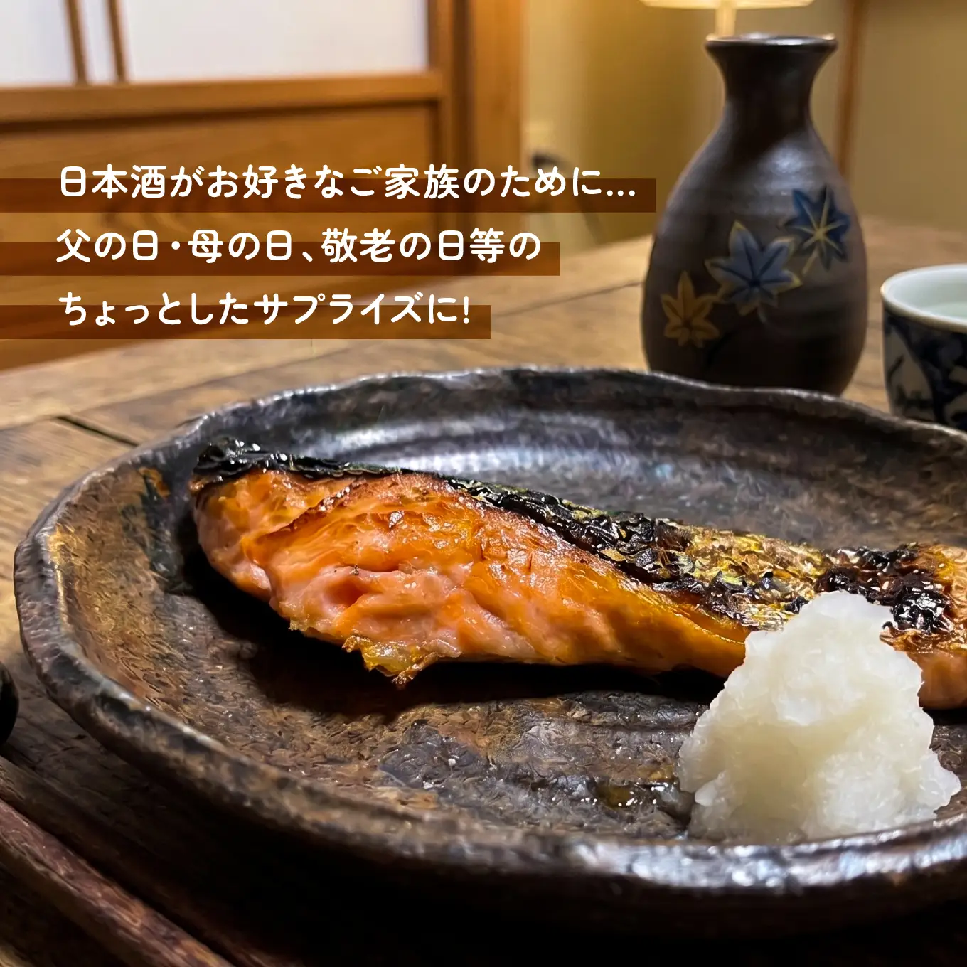 キョクヨー 銀鮭本粕仕立てフィレ 〈１枚入〉 1200g以上 冷凍 半身 大容量 サケ シャケ フィーレ 粕漬け ふっくら 青森県 八戸市