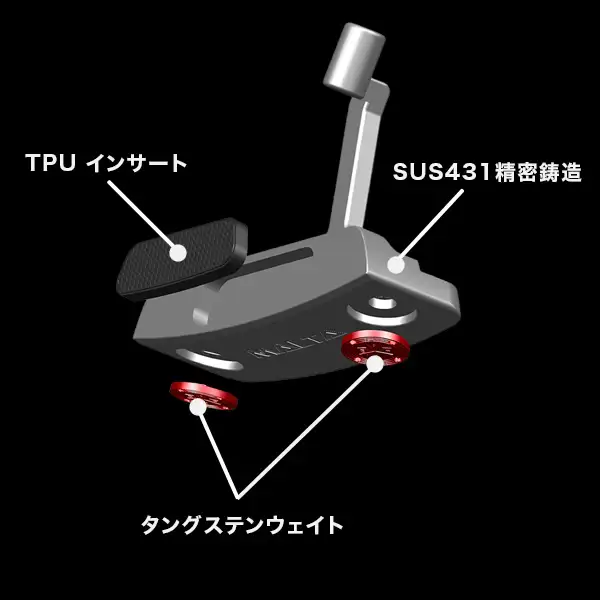 マジェスティ　パター　マルタ　ブレード