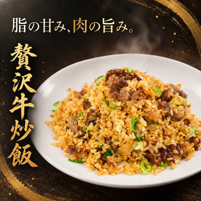 四国カルスト 和牛 牛肉細切れ 1.8kg 