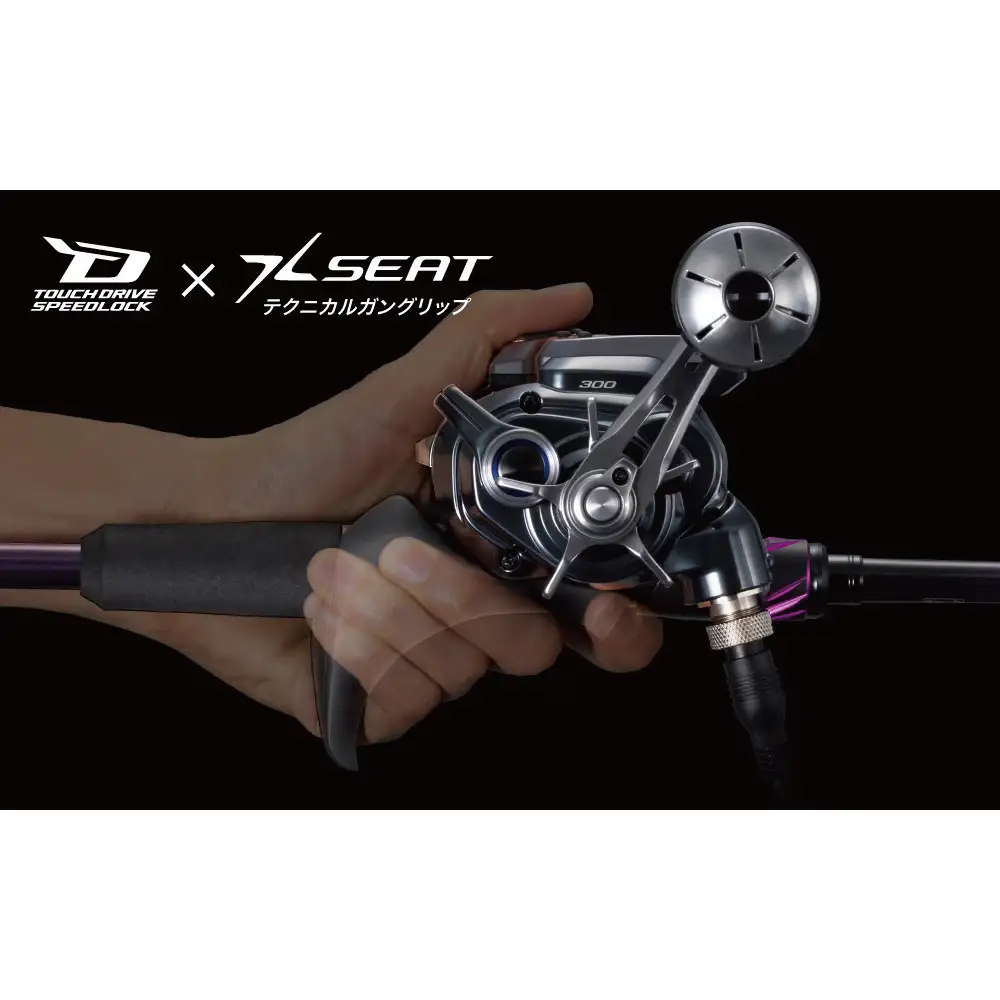 シマノ 釣具 電動リール フォースマスター 300DH RIGHT【 釣り 釣り具 電動 リール シマノ SHIMANO フィッシング アウトドア スポーツ 魚 人気 おすすめ  大阪府 堺市】