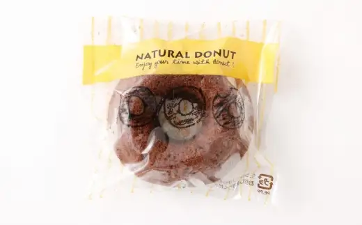 焼ドーナッツ （ チョコ ） 15個入 焼き菓子 スイーツ ココア お菓子 菓子 おかし 洋菓子 焼菓子 ドーナツ ドーナッツ チョコレート チョコ風味
