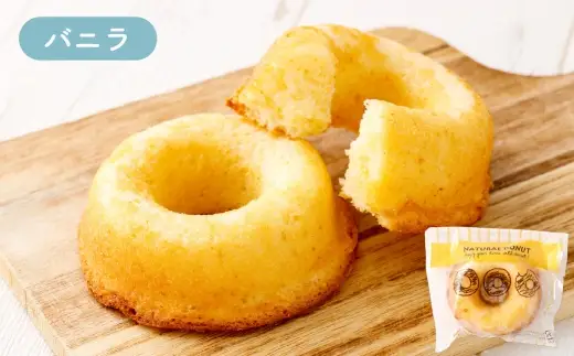 焼ドーナッツ （ ミックス ） 12個入 （ バニラ ・ チョコ ・ いちご 各4個ずつ ） 焼き菓子 詰め合わせ スイーツ お菓子 菓子 おかし 洋菓子 焼菓子 ドーナツ ドーナッツ 食べ比べ セット