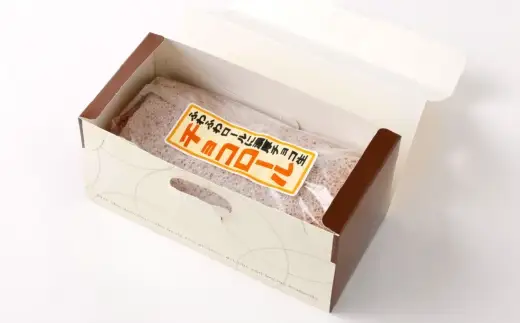 ロールケーキ （ チョコ ） 約310g × 2本 （ 計約620g ） 洋菓子 クリーム デザート お菓子 菓子 おかし 焼菓子 ケーキ チョコレート