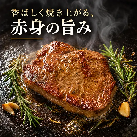 四国カルスト育ち 和牛 ヒレステーキ 600g 