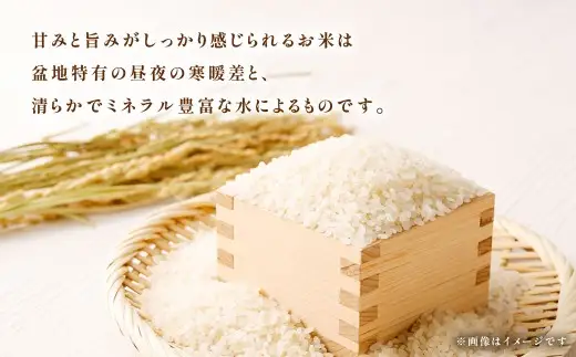清流と盆地が育てたお米 人吉球磨産 ヒノヒカリ10kg ( 2kg × 5袋 ) お米 米 こめ コメ 白米 白飯 飯 ご飯 おにぎり ブランド米 ブランド 国産 熊本県産 ミネラル お弁当 甘み 旨み